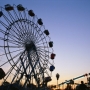 Time for Fun at the 78th Annual Fort Bend County Fair