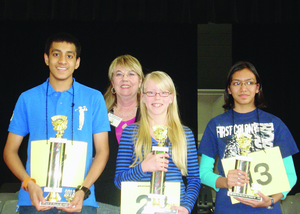 fbisd spelling bee